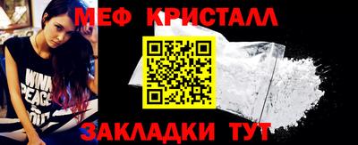 MDMA Premium VHQ Малгобек