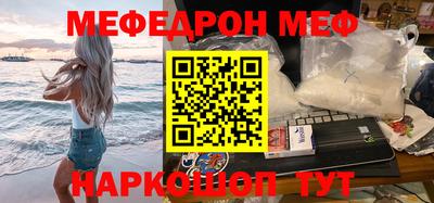 MDMA Premium VHQ Малгобек