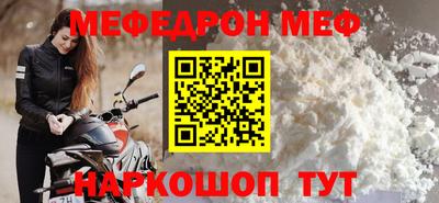 MDMA Premium VHQ Малгобек
