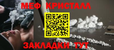 MDMA Premium VHQ Малгобек