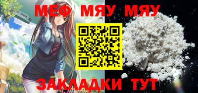 метадон Мариинск