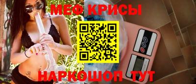 метадон Мариинск