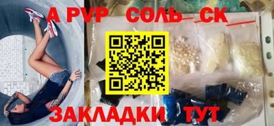 MDMA Premium VHQ Малгобек