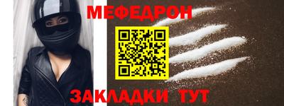 MDMA Premium VHQ Малгобек