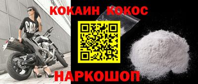 метадон Мариинск