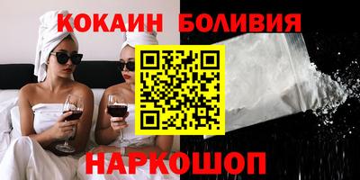 MDMA Premium VHQ Малгобек