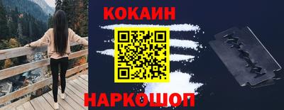 метадон Мариинск
