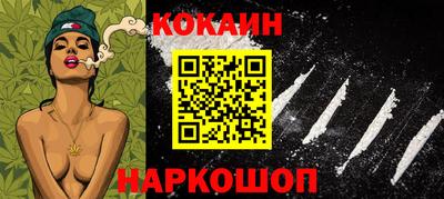 MDMA Premium VHQ Малгобек