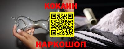 метадон Мариинск