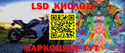 мефедрон Малоярославец