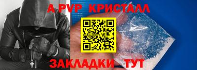 MDMA Premium VHQ Малгобек