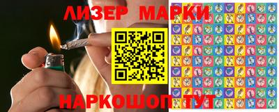 MDMA Premium VHQ Малгобек