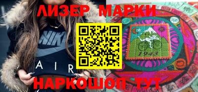 метадон Мариинск