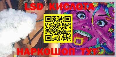 мефедрон Малоярославец