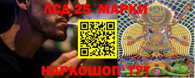 мефедрон Малоярославец