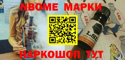 метадон Мариинск