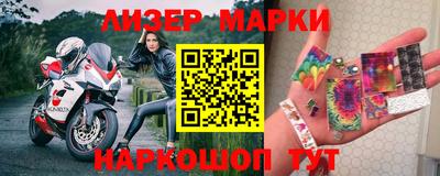 MDMA Premium VHQ Малгобек