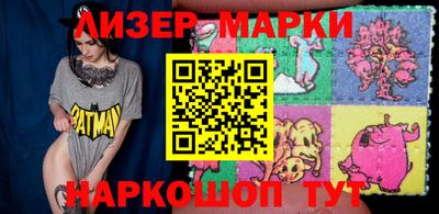 метадон Мариинск