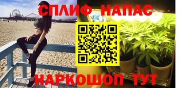 MDMA Premium VHQ Малгобек