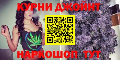мефедрон Малоярославец
