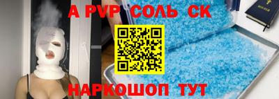 MDMA Premium VHQ Малгобек