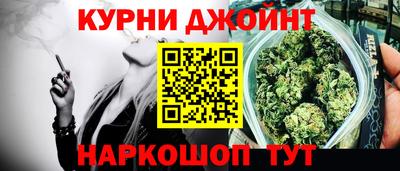 метадон Мариинск