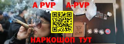 MDMA Premium VHQ Малгобек