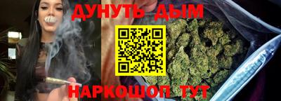 метадон Мариинск