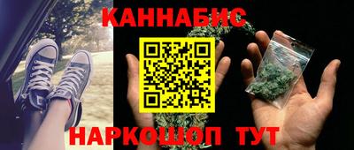 метадон Мариинск