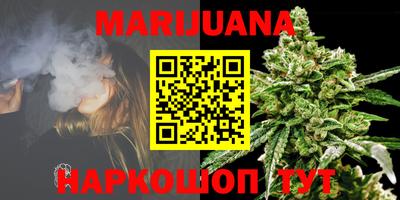 мефедрон Малоярославец