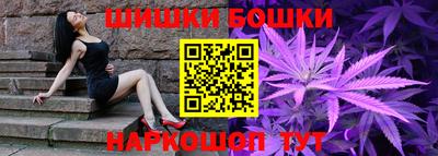 метадон Мариинск