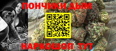 MDMA Premium VHQ Малгобек