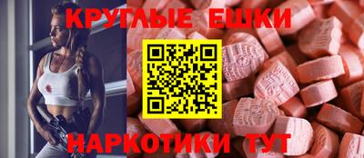 метадон Мариинск