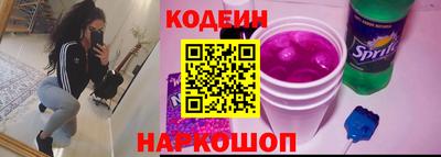 метадон Мариинск