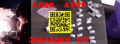 MDMA Premium VHQ Малгобек
