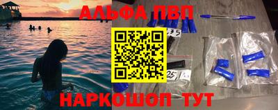метадон Мариинск