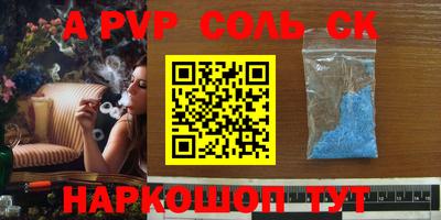 MDMA Premium VHQ Малгобек