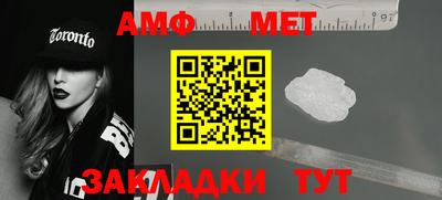 MDMA Premium VHQ Малгобек