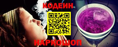мефедрон Малоярославец