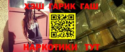 метадон Мариинск