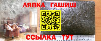 мефедрон Малоярославец