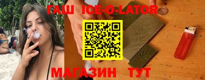 мефедрон Малоярославец