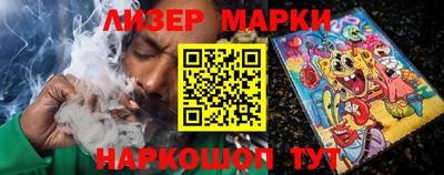 MDMA Premium VHQ Малгобек