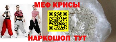 метадон Мариинск